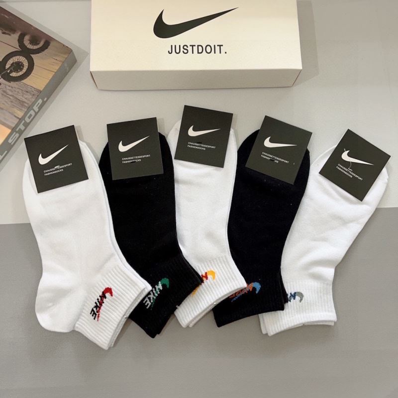 Nike Socks